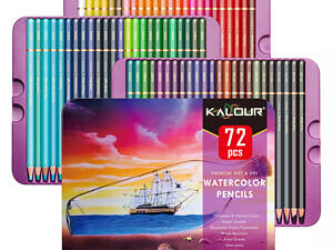 Набір акварельних олівців KALOUR 72 кольори в металевому пеналі.