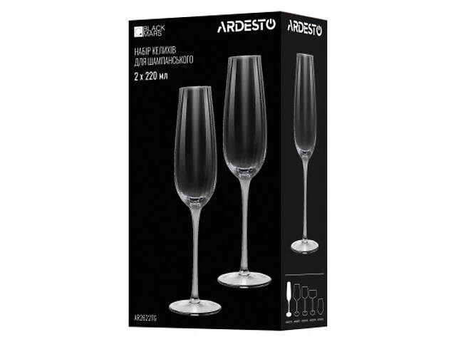 Набор бокалов Ardesto Black Mars Orion 220мл, 2шт, скло, прозоро-сірий (AR2622TG) - Фото 4