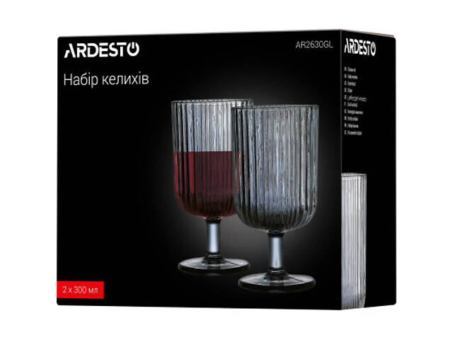 Набір бокалів Ardesto Graphite 300 мл 2 шт (AR2630GL) - Фото 3