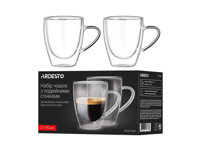 Набор чашек Ardesto BH 150 мл 2 шт прозорий (AR2615BH) - Фото 5