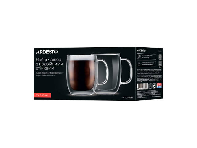 Набор чашек Ardesto BH 250 мл 2 шт прозорий (AR2625BH) - Фото 4