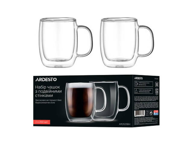 Набор чашек Ardesto BH 250 мл 2 шт прозорий (AR2625BH) - Фото 5