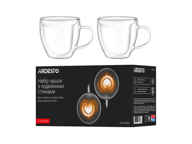 Набор чашек Ardesto BHL 250 мл 2 шт прозорий (AR2625BHL) - Фото 6