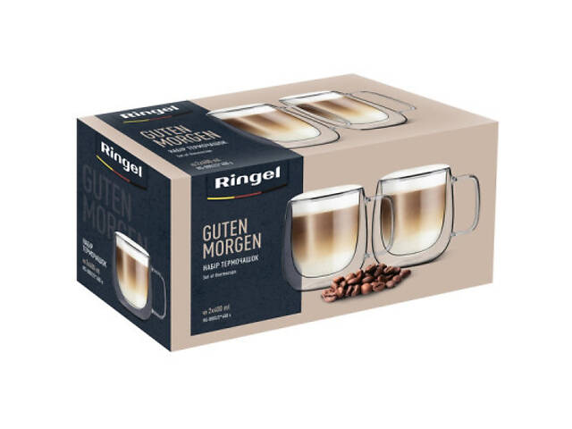 Набір чашок Ringel Guten Morgen 400 мл 2 шт (RG-0002/2*400 s) - Фото 4