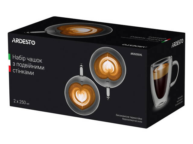 Набор чашек с двойными стенками Ardesto AR-2625-GHL 250 мл 2 шт - Фото 2