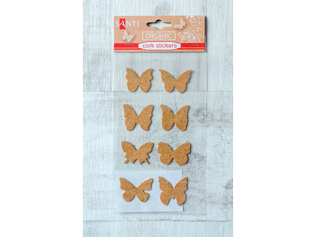Набір декоративних стікерів Santi 740842 8 шт бежевий - Фото 1