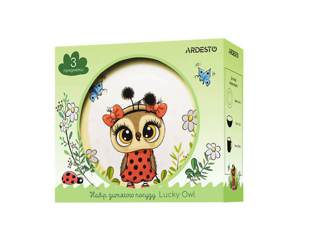 Набор детской посуды Ardesto LuСky owl AR-3454-LS 3 предмета - Фото 6