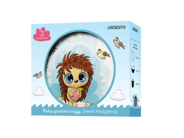 Набор детской посуды Ardesto Sweet hedgehog AR-3455-HS 3 предмета - Фото 6