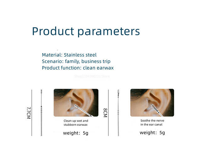 Набір для чищення вух і видалення вушної сірки із 6 інструментів. - Фото 6
