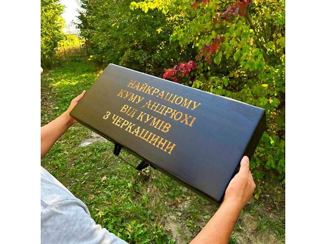 Набір для гриля та барбекю 'Базовий' у дерев'яному кейсі з гравіюванням. - Фото 6