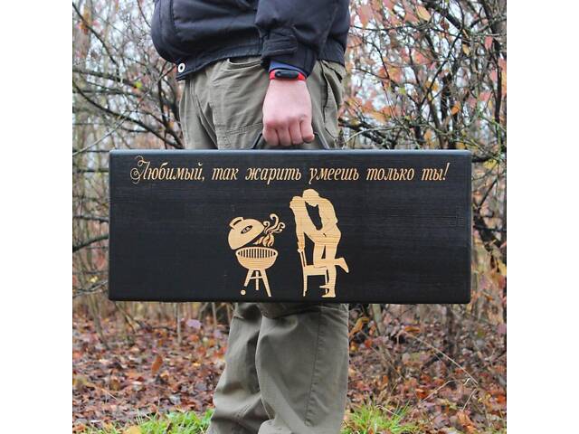 Набір для гриля та барбекю 'Базовий' у дерев'яному кейсі з гравіюванням. - Фото 5