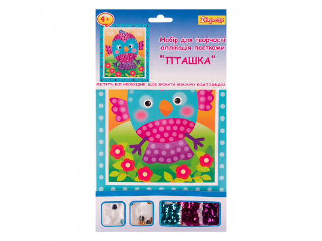 Набір для творчості 1 вересня Пташка Аплікація паєтками (954587) - Фото 1