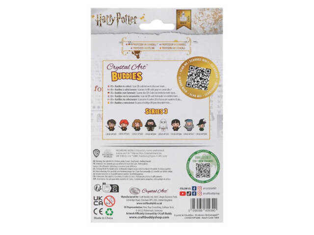 Набір для творчості Crystal Art Професор МакГонагалл (CAFGR-HPS008) - Фото 5