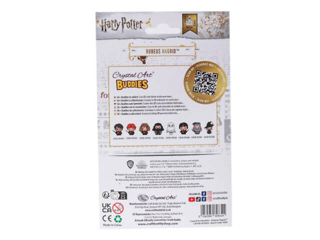 Набір для творчості Crystal Art Рубеус Хагрид (CAFGR-HPS004) - Фото 5