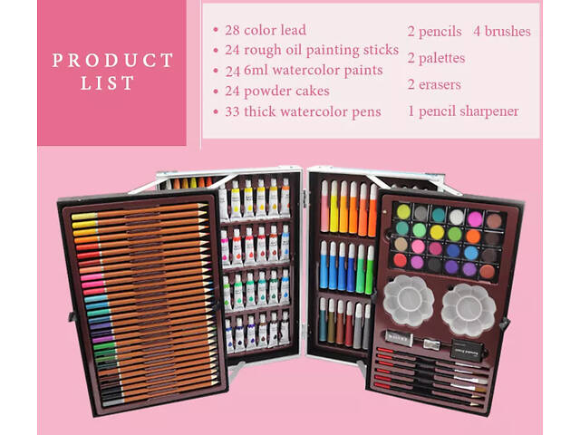 Набор для творчества и рисования в кейсе 145 предметов розовый LEWEIHUAN №1973 - Фото 5