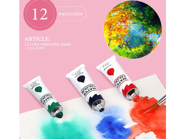 Набор для творчества и рисования в кейсе 145 предметов розовый LEWEIHUAN №1973 - Фото 8