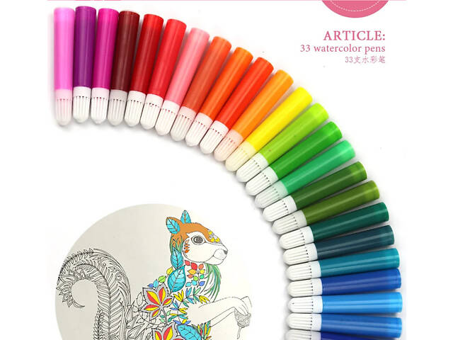 Набор для творчества и рисования в кейсе 145 предметов розовый LEWEIHUAN №1973 - Фото 9