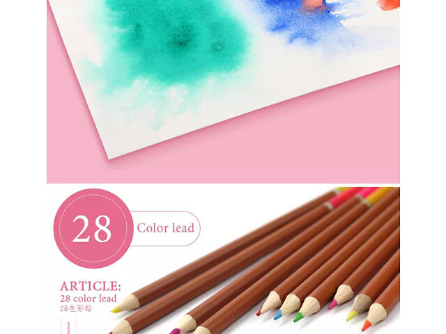 Набор для творчества и рисования в кейсе 145 предметов розовый LEWEIHUAN №1973 - Фото 10