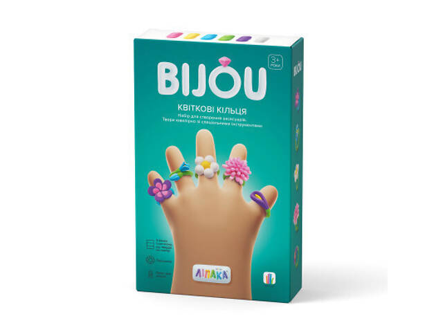 Набір для творчості Lipaka пластиліну – Біжутерія: Квіткові Кільця (31001-UA01) - Фото 1