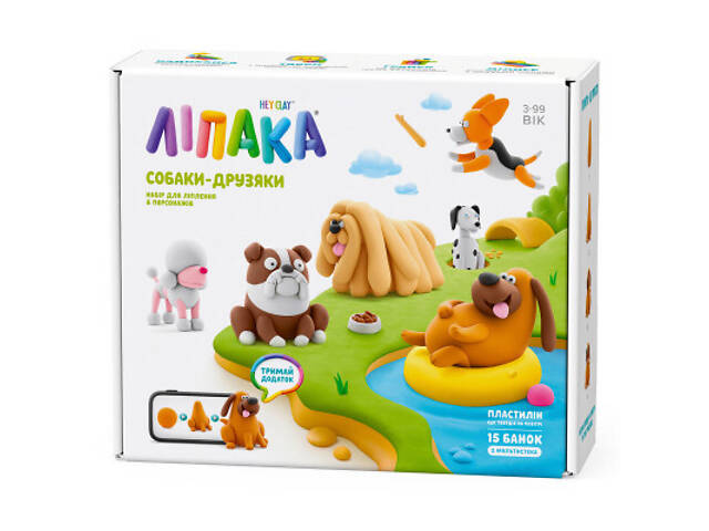 Набір для творчості Lipaka Собаки-друзяки (15030-UA01) - Фото 1