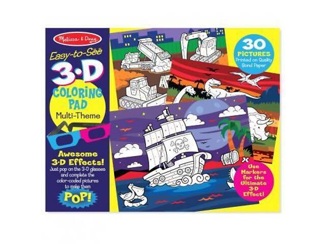 Набір для творчості Melissa&Doug 3D розмальовка за точками для хлопчиків (MD9964) - Фото 1