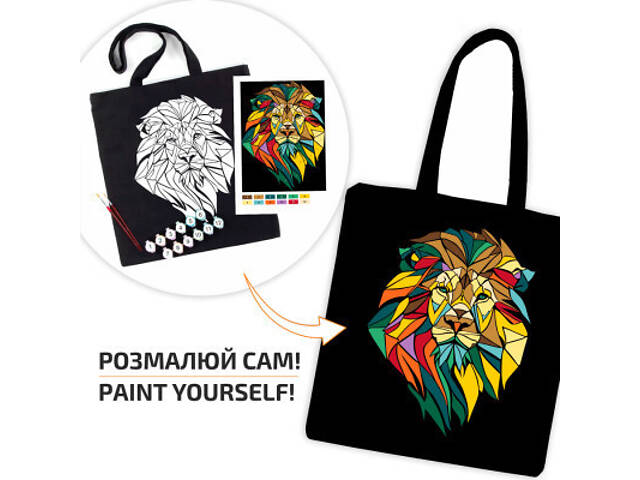 Набір для творчості Rosa екосумка-розфарбування, чорна, Неоновий лев 38х42см (4823098539759) - Фото 3