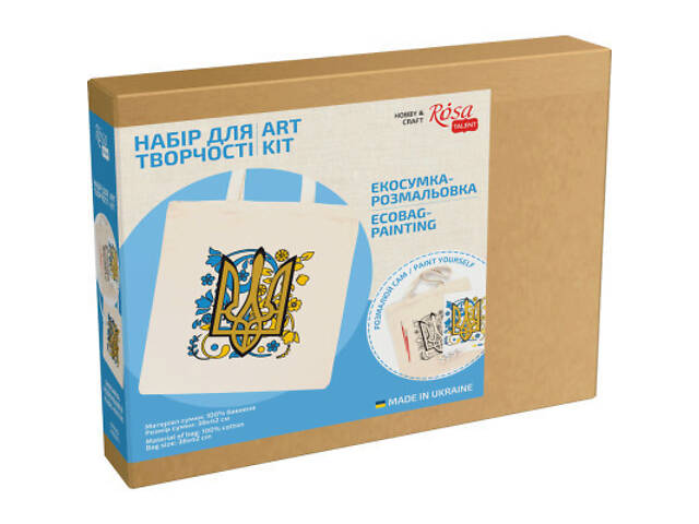 Набір для творчості Rosa Екосумка-розфарбовка Тризуб 38х42см (4823098537847) - Фото 2