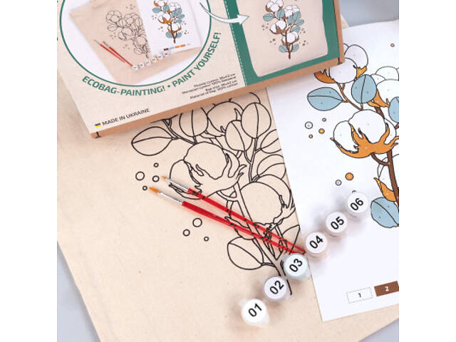 Набор для творчества Rosa Talent екосумка-розмальовка, Бавовна, 38х42 см (4823098541196) - Фото 4