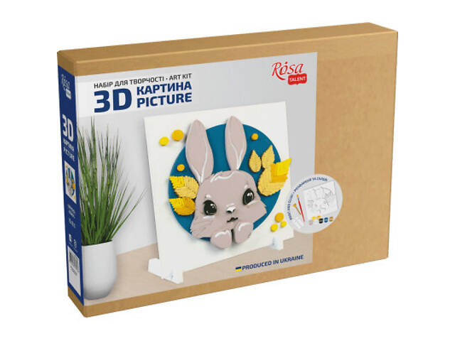 Набір для творчості Rosa Talent Картина 3D Зайчик ДВП ґрунтований 18х18 см (4823098535706) - Фото 2