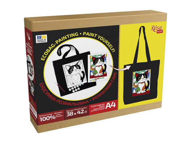 Набор для творчества Rosa Яскравий кіт (4823098545811) - Фото 3