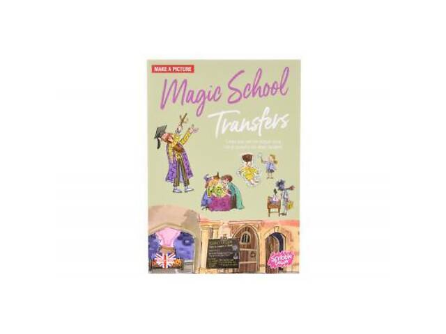 Набір для творчості Scribble down Перекладні наклейки Школа магії (SD/05) - Фото 1