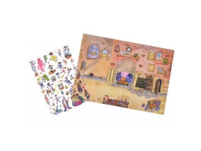 Набір для творчості Scribble down Перекладні наклейки Школа магії (SD/05) - Фото 2