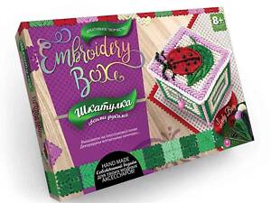 Набор для творчества 'Шкатулка Embroidery Box' бисер и бусины ленты вышивка гладью Danko Toys Box-1