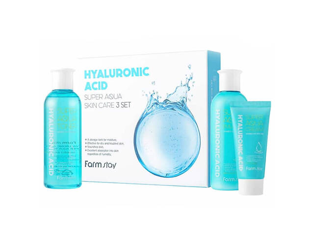 Набор для ухода за кожей на основе гиалуроновой кислоты Farmstay Hyaluronic Acid Super Aqua Skin Care 3 Set (88094269594 - Фото 1
