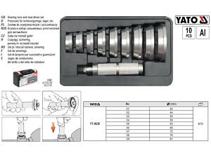 Набор для установки подшипников сальников YATO Ø=40-81 10 штук YT-0638