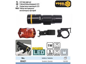 Набор для велосипеда Польша фонарик светодиодный габариты 1 Вт 80lm VOREL-88421