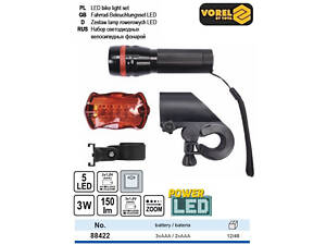 Набор для велосипеда фонарик светодиодный габариты 3 Вт 150lm VOREL-88422