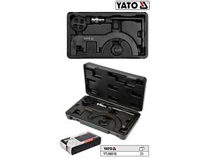 Набор фиксаторов газораспределительной системи YATO BMW 1/2' 6 штук YT-06018