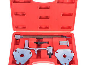 Набор фиксаторов валов ГРМ Fiat 1.6. 16 V. 6 предм. (ФР-2244)