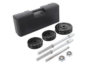 Набор гантелей со штангой 3в1 в пластиковом кейсе Zelart TA-9637 2х12,5 кг черный