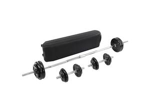 Набор гантелей со штангой 3в1 в пластиковом кейсе Zelart TA-9641 2х25 кг черный