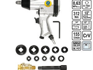 Набір гайковерта пневматичного 1/2 VOREL-81101