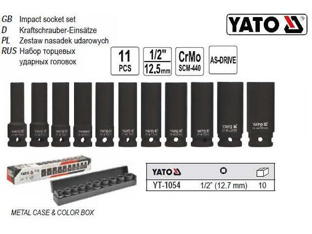 Набор головки торцевые YATO ударные глубокие 1/2' 10-24 мм l=78 мм 11 штук YT-1054 - Фото 1