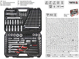 Набір головок торцевих YATO 1/4'' 3/8 1/2'' інструмент 150 штук YT-38811
