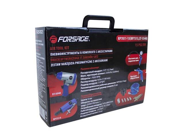 Набір інструментів пневматичних з аксесуарами 15пр(гайковерт-320н/м,пневмозач.машинка-цанга 6мм,2500 - Фото 2