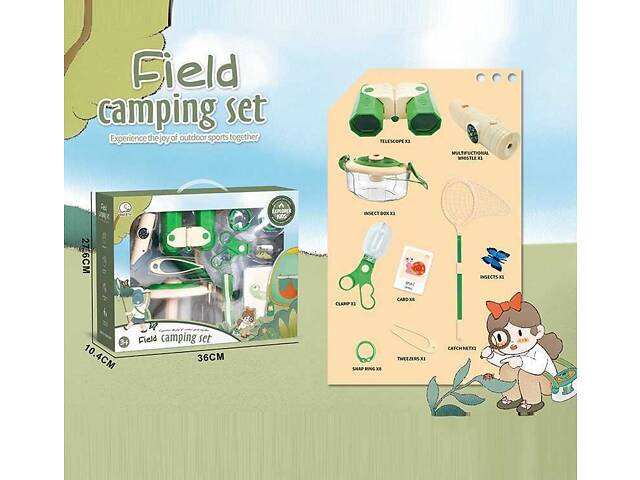 Набір дослідника JLX 6622-8 (24) комаха, компас, бінокль, бокс, сочок, кільця, ремінець, щипці, картки, в коробці - Фото 1