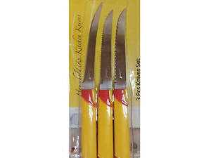 Набор из 3 ножей кухонных с разными типами пилочек (длина 23/22.3/22 см)