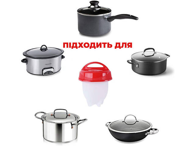 Набор из 6 силиконовых форм для варки яиц без скорлупы (пашот) - Фото 5