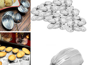 Набір з 60 металевих порційних формочок для випічки печива Горішки з ребристою поверхнею