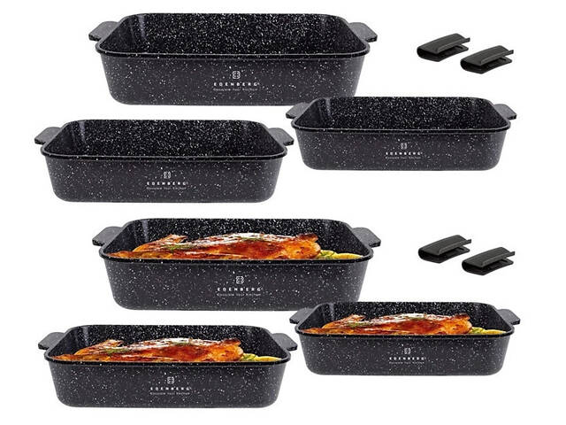 Набір жаровень Edenberg EB-12129 3 шт - Фото 1